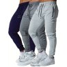 Slim-Fit Cotton Blend Mens Sweatpants